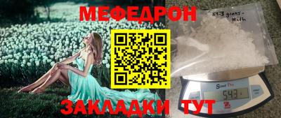 кокаин Нарткала