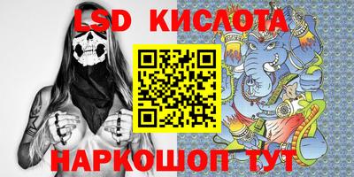 кокаин Нарткала