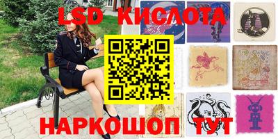 кокаин Нарткала