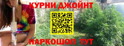 кокаин Нарткала