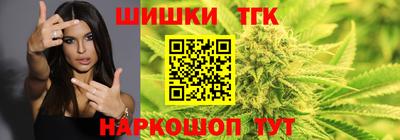 кокаин Нарткала