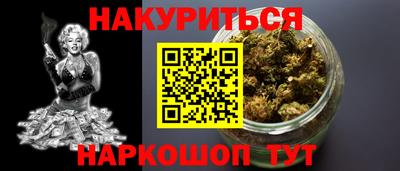 ешки Нальчик