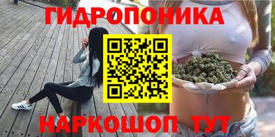 кокаин Нарткала