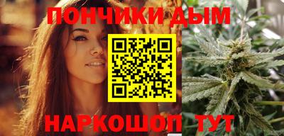 кокаин Нарткала