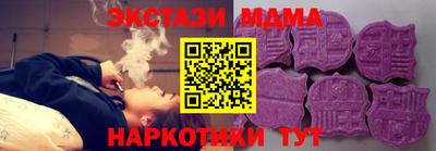 ешки Нальчик