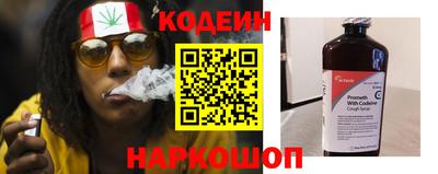 ешки Нальчик