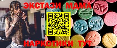 кокаин Нарткала