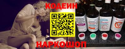 ешки Нальчик