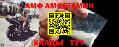 ешки Нальчик