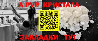 кокаин Нарткала
