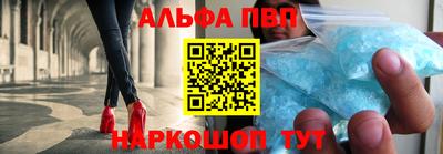 ешки Нальчик