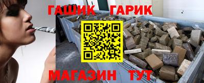 ешки Нальчик