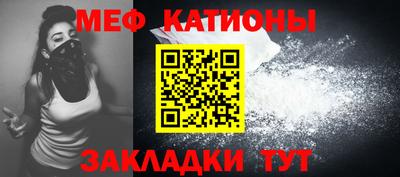 кокаин Нарткала